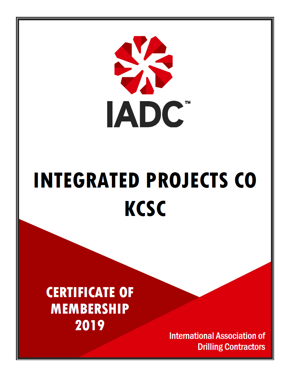 integrated